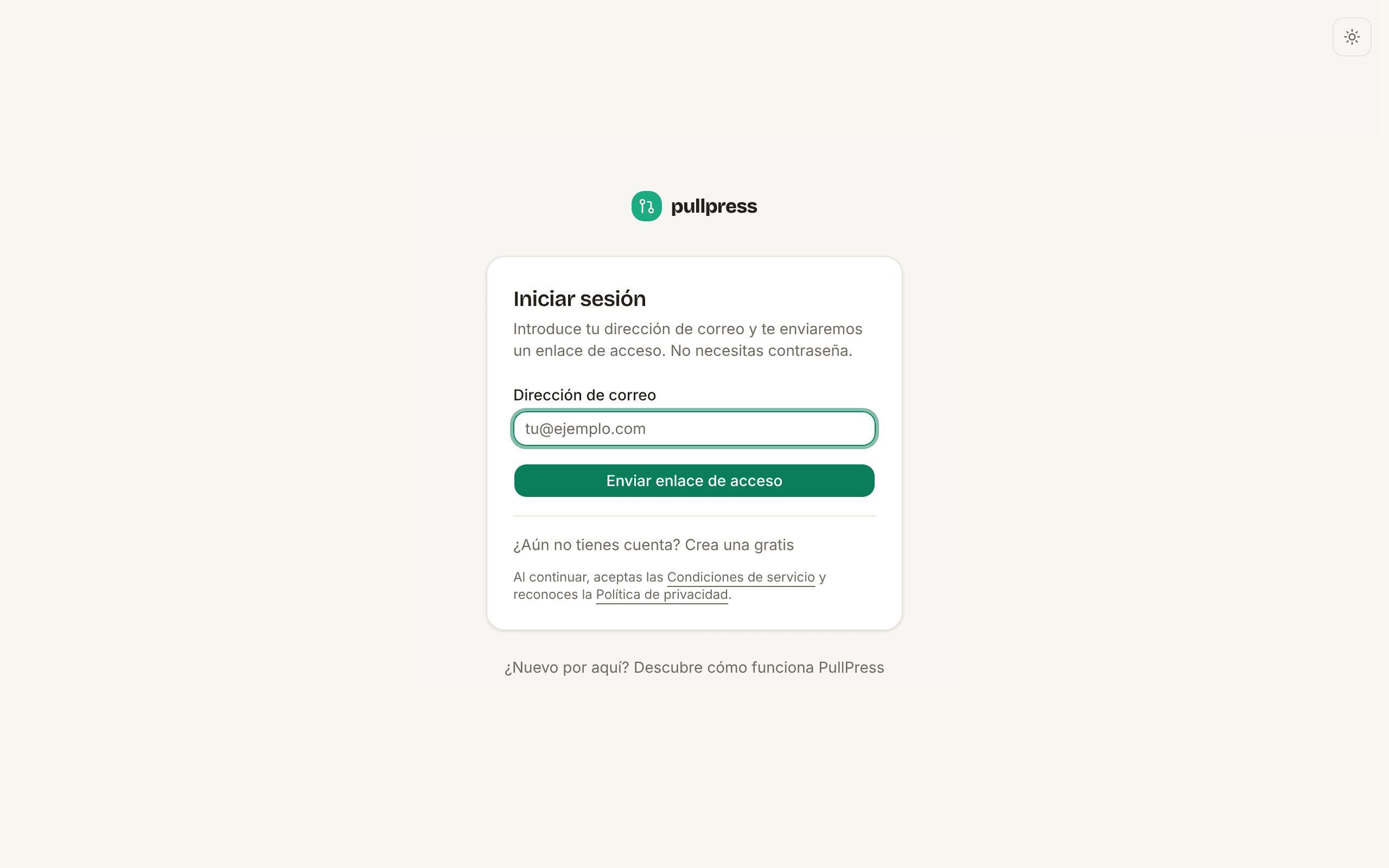 La página de acceso de PullPress: un único campo de correo y un botón que envía un enlace de acceso